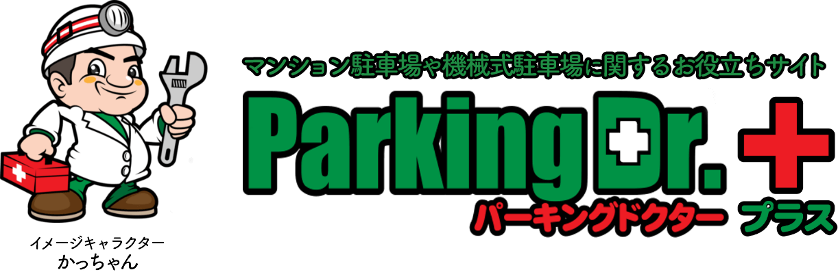 ParkingDoctor+