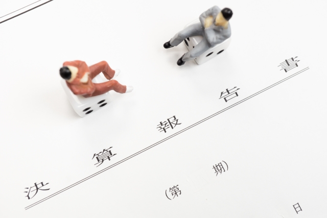 総会の普通決議とは