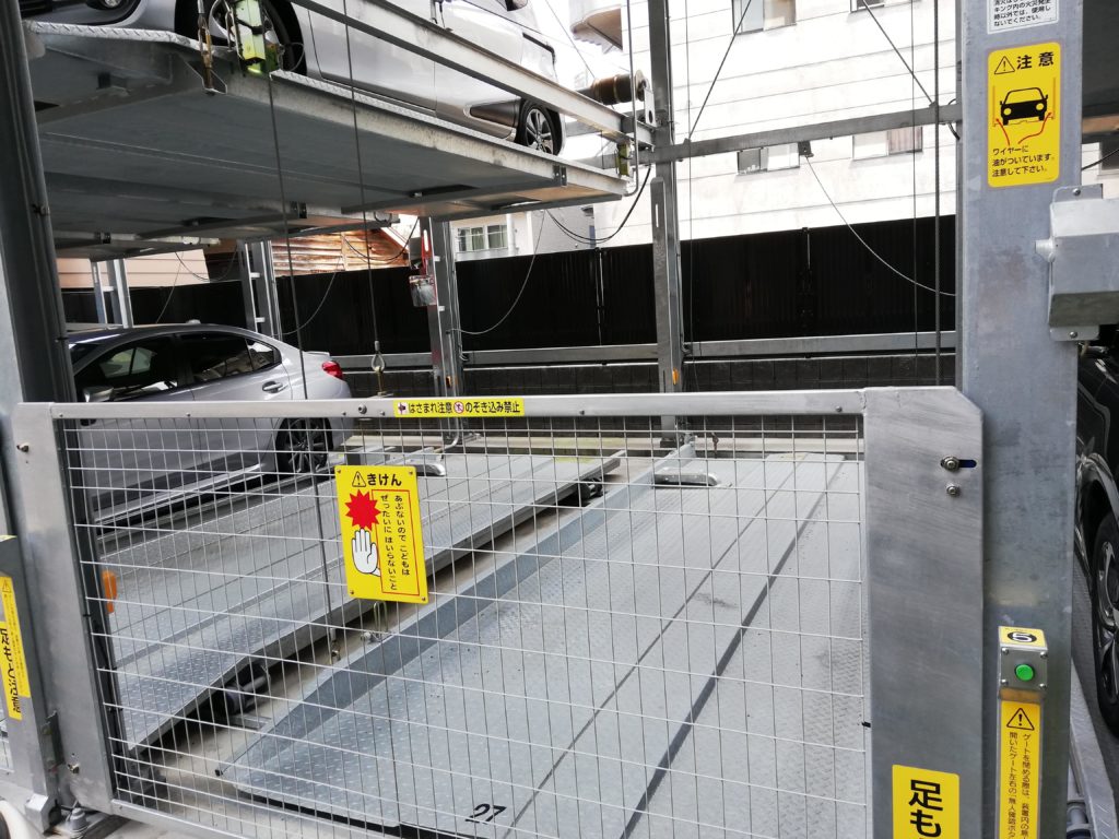機械式駐車場を使用する時の注意点