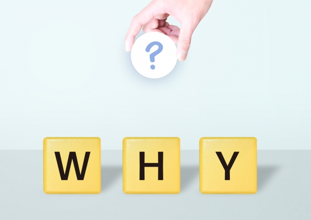 マンションにおける総会とは