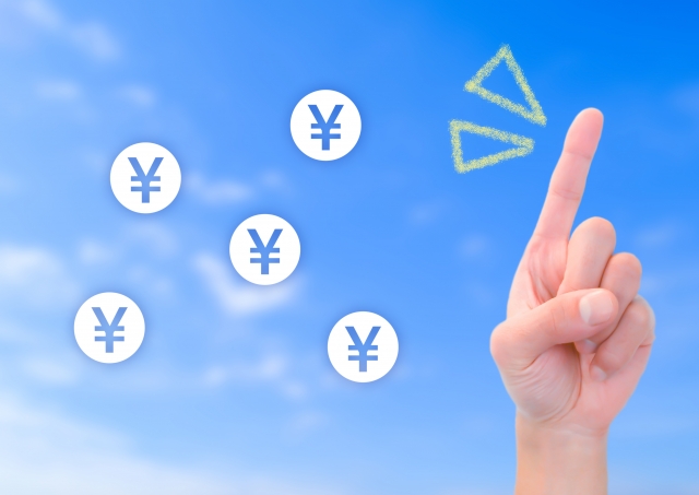 管理費と修繕積立金について気を付けたいポイント