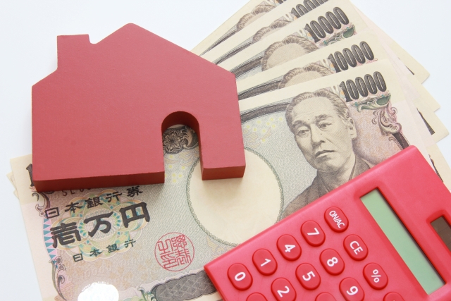 修繕積立金の負担割合について