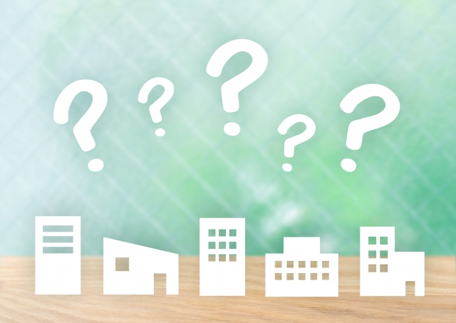 なぜ、定期的なチェックや見直しが必要なのか