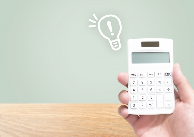 管理費の負担割合について