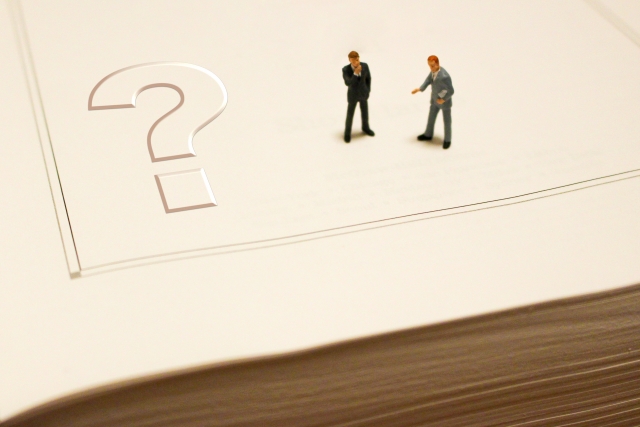 修繕積立金はどのようなことに利用されているのか