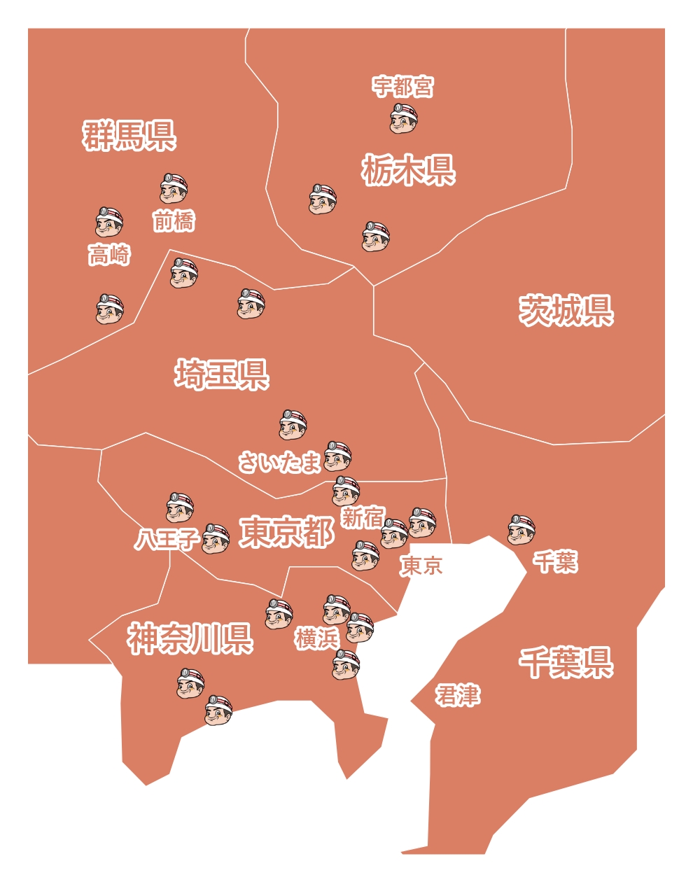 対応エリア 地図2