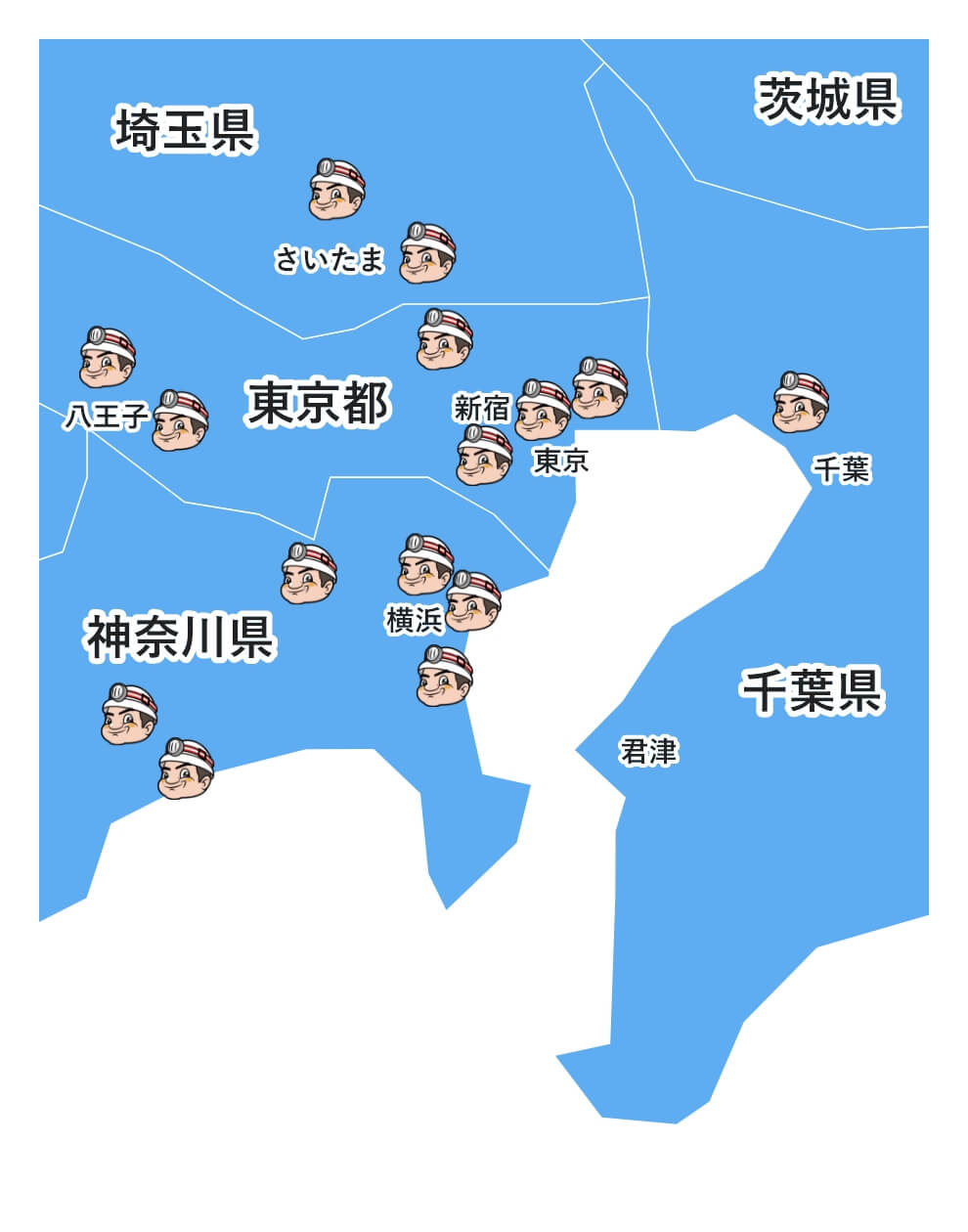 対応エリア 地図2