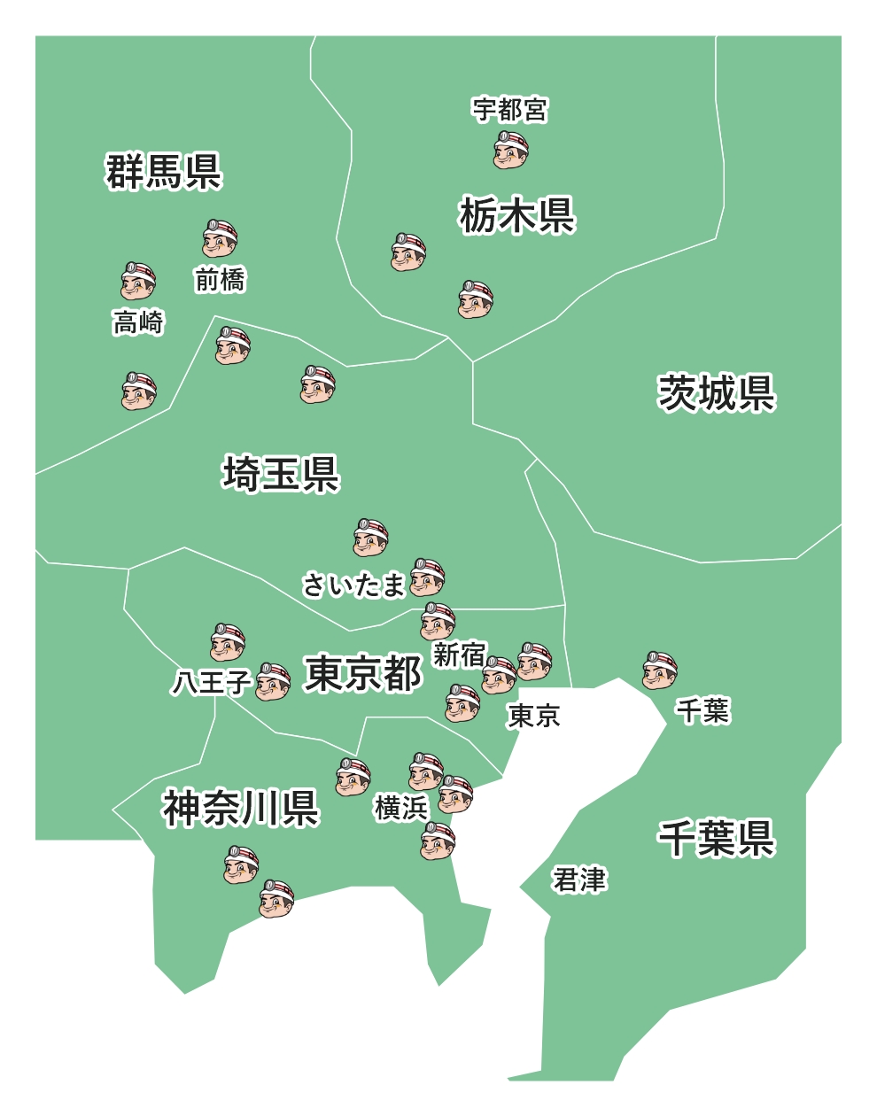 対応エリア 地図2